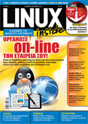 Περιεκτικό αφιέρωμα στο FengOffice για να διαχειρίζεσαι έργα, έγγραφα, πελάτες, email και ραντεβού, χωρίς κόστος και κόπο.  
Παρουσιάζουμε τα νέα στοιχεία του Android 3.x. Επίσης, συγκρίνουμε τα καλύτερα προγράμματα για backup ενός ή περισσότερων συστημάτων Linux, παρουσιάζουμε εργαλεία για επαγγελματική σελιδοποίηση, μελετάμε τεχνικές ρετούς για το Gimp ώστε να φτιάχνεις όμορφα πορτρέτα, εφαρμογές, δοκιμάζουμε εφαρμογές για Χημεία και Μαθηματικά, και κάνουμε μια εισαγωγή στην στοιχειοθεσία με το LaTeX και το Kile. 
Για τους πιο προχωρημένους έχουμε how-to για να γράψεις το δικό σου RSS Reader για Android, έναν οδηγό για το deduplication δεδομένων, Arduino hacking, χρήση του Facebook από τη γραμμή εντολών και ανάπτυξη εφαρμογών με το Anjuta. Όπως πάντα ιδέες και προτάσεις για Linux αγορές.