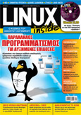 Πολυσέλιδο αφιέρωμα στον παράλληλο προγραμματισμό: Σου δείχνουμε πως να στήσεις ένα cluster και να γράψεις παράλληλο κώδικα για μέγιστη απόδοση. Ακόμα: Οδηγός για το SuperCollider, για να συνθέτεις τις δικές σου ψηφιακές μελωδίες στο Linux – ePortfolio με το Mahara - Συνεντεύξεις με τον Greg Kroah-Hartman και τον Cornelius Schumacher - Βήμα προς βήμα οδηγός για να στήσεις το δικό σου Arch Linux από το μηδέν - Στήσιμο του FreeNAS για να φτιάξεις το δικό σου φτηνό και αξιόπιστο δικτυακό αποθηκευτικό χώρο με δίσκους σε RAID1.
Για τους πιο προχωρημένους: Εισαγωγή στο Quickly, ένα καταπληκτικό εργαλείο για γρήγορο προγραμματισμό σε GTK/Python - Στήσιμο από το μηδέν του Apache web server με PHP, mod_deflate,mod_evasive, caching και eAccelarator – Υλοποίηση νέων addons στο Gimp ώστε να εκτελείς περίτεχνες ενέργειες με ένα κλικ - Arduino hacking – Οδηγός επιβίωσης με την SQLite - Βουτιά στα άδυτα του Domain Name System με το BIND.
Νέα στήλη για Hardware συμβατό με το Linux και όπως πάντα Linux Market με τις καλύτερες προτάσεις για Linux αγορές.