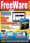 Το έκτο τεύχος του Freeware Magazine, είναι γεμάτο από εξαιρετικές συλλογές δωρεάν προγραμμάτων, τα οποία ενδιαφέρουν κάθε χρήστη. Η κύρια συλλογή του τεύχους, έχει τίτλο Download Power Pack 2012 και περιέχει εργαλεία τα οποία καλύπτουν σφαιρικά τις ανάγκες downloading. Εδώ θα βρείτε τις πιο πρόσφατες εκδόσεις επιλεγμένων torrent clients, File Sharing sites tools, download managers και FTP clients. Στις υπόλοιπες  συλλογές περιλαμβάνονται εφαρμογές animation, εργαλεία συστήματος και Web Design, καθώς και τα καλύτερα δωρεάν εργαλεία των εταιρειών Ashampoo και Serif.