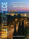 Η έκδοση 2012-13 του γνωστού και μοναδικού έντυπου οδηγού συνεδριακού τουρισμού για την Ελλάδα, MEETINGREECE 2012-13, είναι πλέον και online στη διάθεση των αναγνωστών. Ο οδηγός MEETINGREECE περιέχει ενημερωμένες όλες τις πληροφορίες που αφορούν στους χώρους που υπάρχουν στην Ελλάδα τόσο στην ηπειρωτική χώρα όσο και στα νησιά, για να φιλοξενήσουν μικρές και μεγάλες συνεδριακές εκδηλώσεις. Οι χώροι αυτοί υπάρχουν είτε ως αυτόνομοι συνεδριακοί χώροι ή ως συνεδριακοί χώροι μέσα σε ξενοδοχεία.
Ο οδηγός είναι φιλικός στον αναγνώστη και προσφέρει όλες τις απαραίτητες πληροφορίες στους ενδιαφερόμενους για κάθε περιοχή στην Ελλάδα.