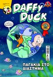 Στο πρώτο τεύχος του Daffy Duck ο πιο γκαφατζής ήρωας του μέλλοντος, ο θαρραλέος Ντακ Ντότζερς προσπαθεί να σώσει τον πλανήτη μας από τη… λειψυδρία φέρνοντας παγάκια από το διάστημα, ενώ σε μία άλλη περιπέτεια ο Ντάφι προσπαθεί να γίνει μοντέλο! Αυτές και άλλες πολλές θεοπάλαβες ιστορίες σας περιμένουν στο πρώτο συλλεκτικό Daffy Duck! 