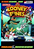O κόσμος των Looney Tunes είναι γεμάτος απίθανες φάσεις και πολλές σκανδαλιές! Με τον Μπαγκς και τον Ντάφι να σέρνουν πρώτοι των χορό και τους άλλους ήρωες των Looney Tunes να ακολουθούν, στις 116 σελίδες των Κλασικών Looney Tunes σας περιμένουν μοναδικές περιπέτειες και απίθανες φάσεις!