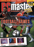 Το 2010 είναι η χρονιά του Μουντιάλ, για αυτό και στις σελίδες του αγαπημένου σας περιοδικού θα βρείτε ένα τεράστιο αφιέρωμα πάνω στα σημαντικότερα football games που εμφανίστηκαν στους υπολογιστές από τα τέλη της δεκαετίας του ΄70 μέχρι τις μέρες μας! Ακόμη θα έχετε την ευκαιρία να διαβάσετε για την τρέλα του Facebook gaming, αλλά και ένα αφιέρωμα για την Black Isle Studios, μία θρυλική εταιρεία ανάπτυξης που μας έδωσε το θρυλικό Planescape Torment που είναι άλλωστε και το full game του τεύχους 43.